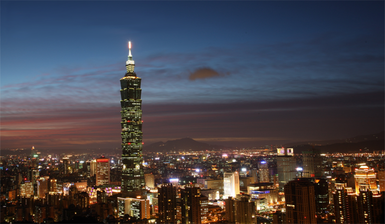 Taipei, Taiwan - Harvard Summer School